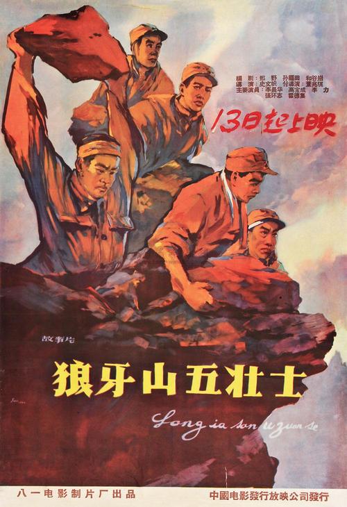 哪里可以制作南苏丹身份证
